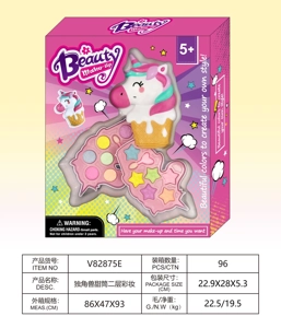 Unicorn Ice Cream Cone 2-Layer Makeup Set