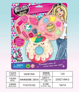 Unicorn Donut 2-Layer Makeup Set