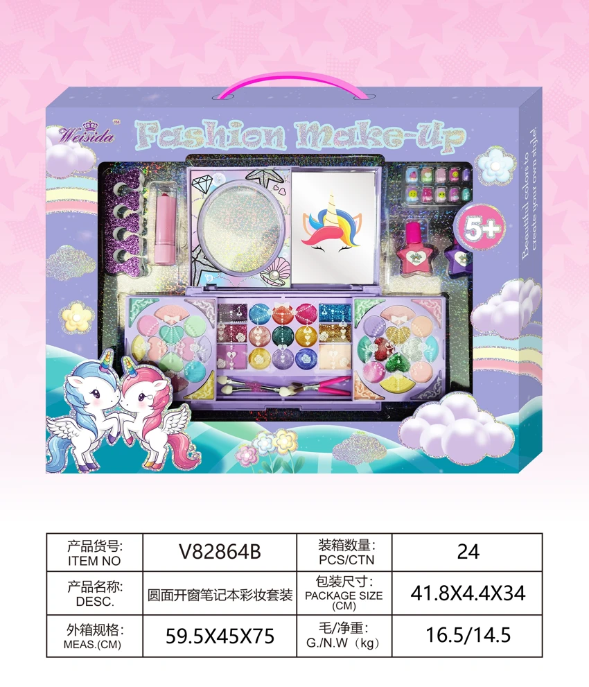 Round Window Notebook Makeup Set
