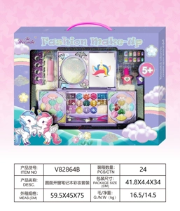 Round Window Notebook Makeup Set