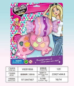 Star Candy 2-Layer Makeup Set