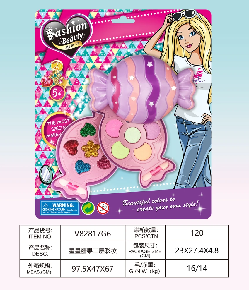 Star Candy 2-Layer Makeup Set