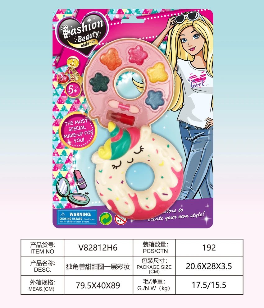 Unicorn Donut 1-Layer Makeup Set