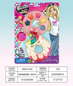 Unicorn Donut 1-Layer Makeup Set