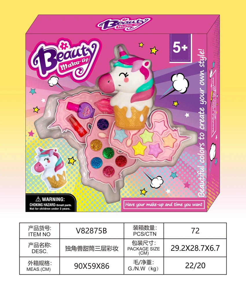 Unicorn Ice Cream Cone 3-Layer Makeup Set