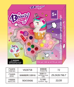 Unicorn Ice Cream Cone 3-Layer Makeup Set