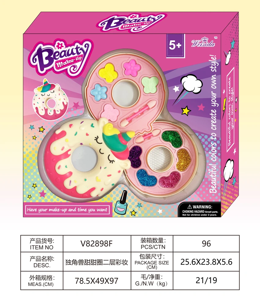 Unicorn Donut 2-Layer Makeup Set