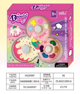 Unicorn Donut 2-Layer Makeup Set