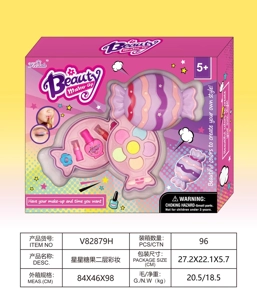 สตาร์ ขนม 2 ชั้น แต่งหน้า