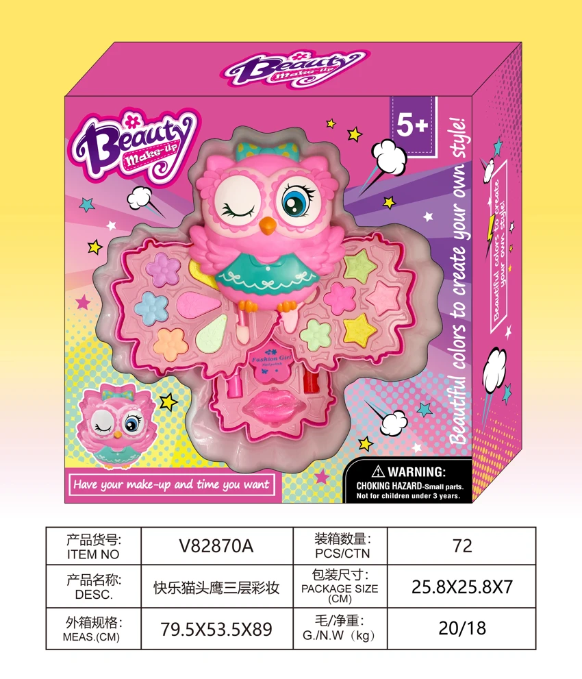 Happy Owl 3-Layer Makeup Set
