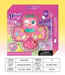 Happy Owl 3-Layer Makeup Set