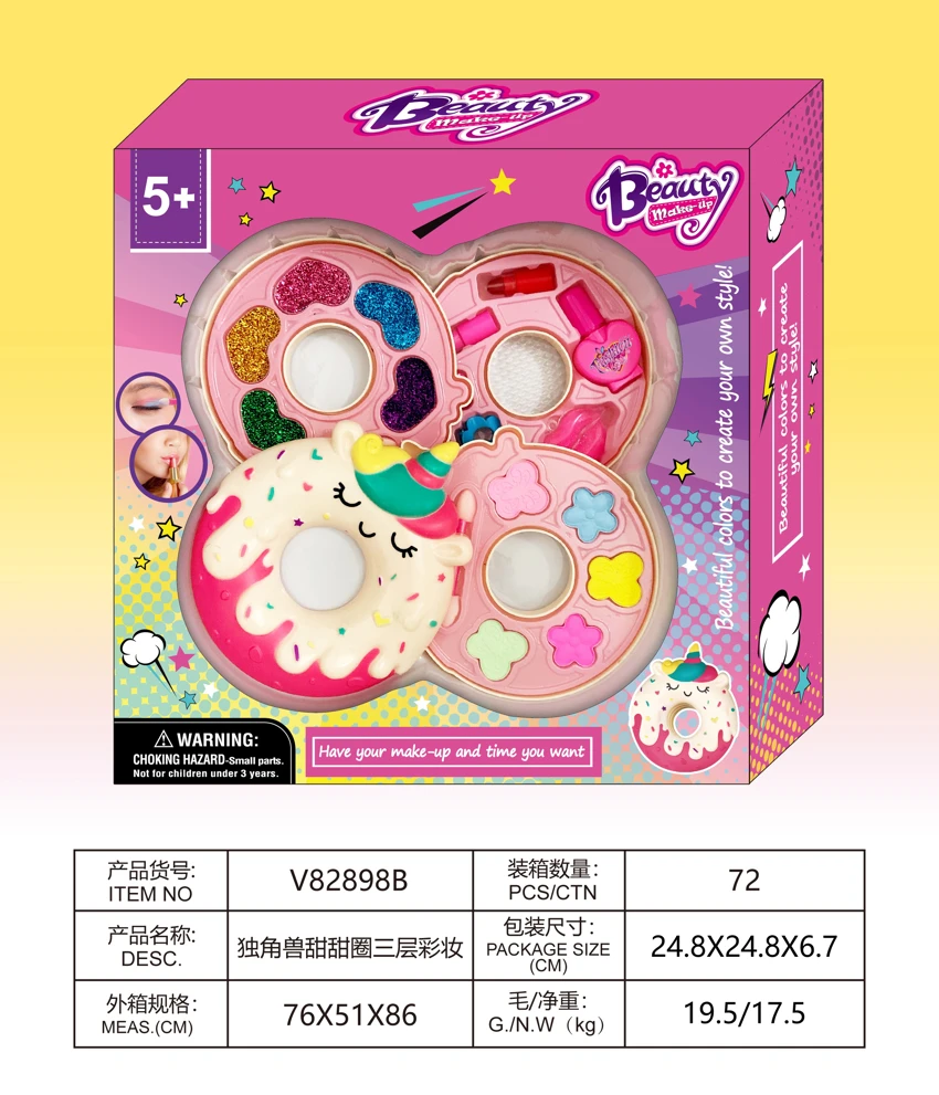 Unicorn Donut 3-Layer Makeup Set
