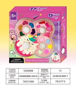 Unicorn Donut 3-Layer Makeup Set