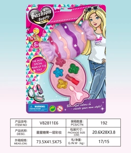 Star Candy 1-Layer Makeup Set