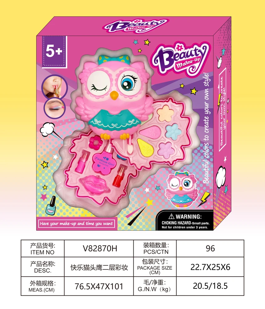 Happy Owl 2-Layer Makeup Set