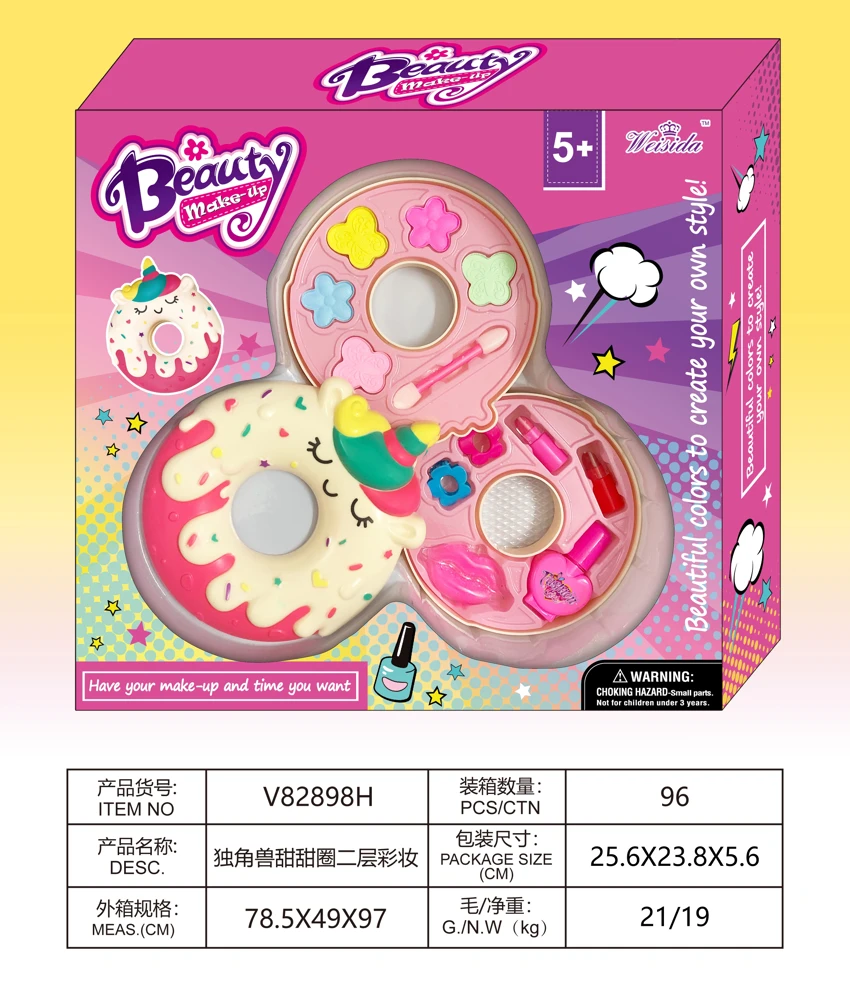 Unicorn Donut 2-Layer Makeup Set