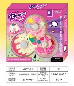 Unicorn Donut 2-Layer Makeup Set