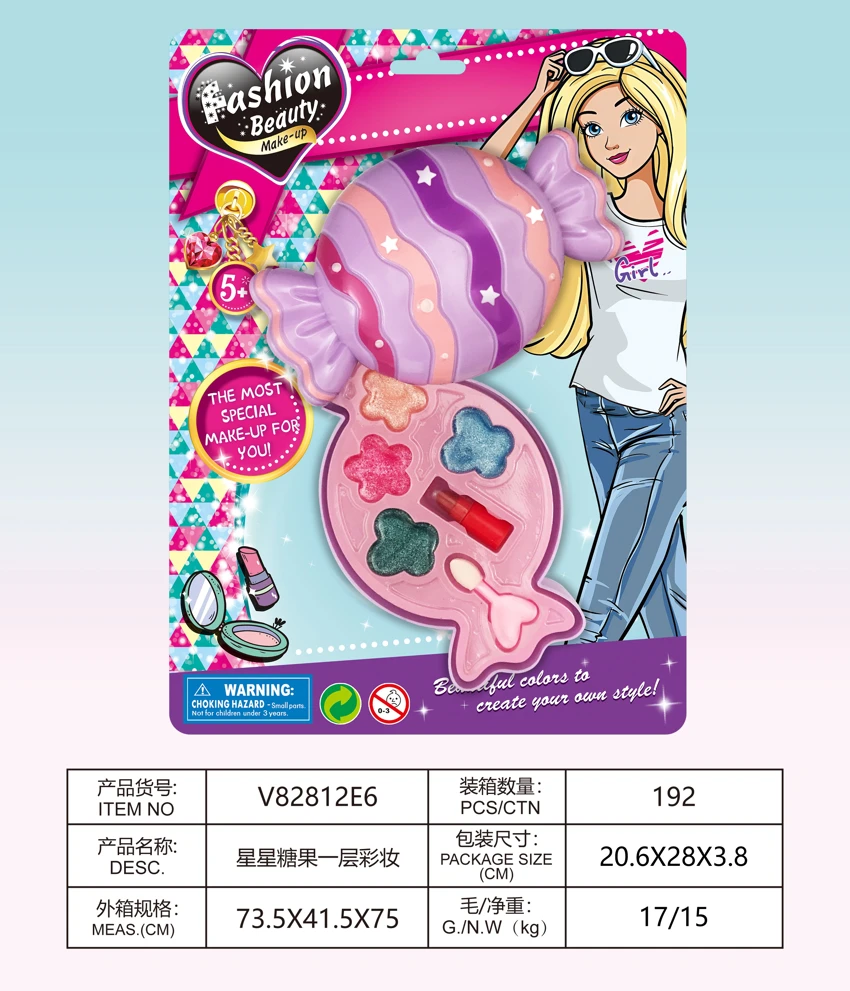 Star Candy 1-Layer Makeup Set