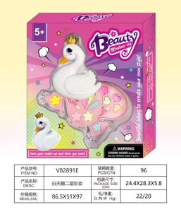 White Swan 2-Layer Makeup Set