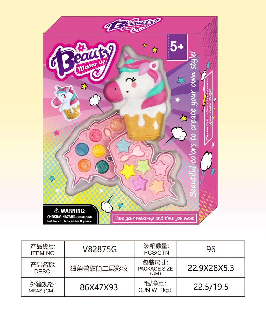 Unicorn Ice Cream Cone 2-Layer Makeup Set