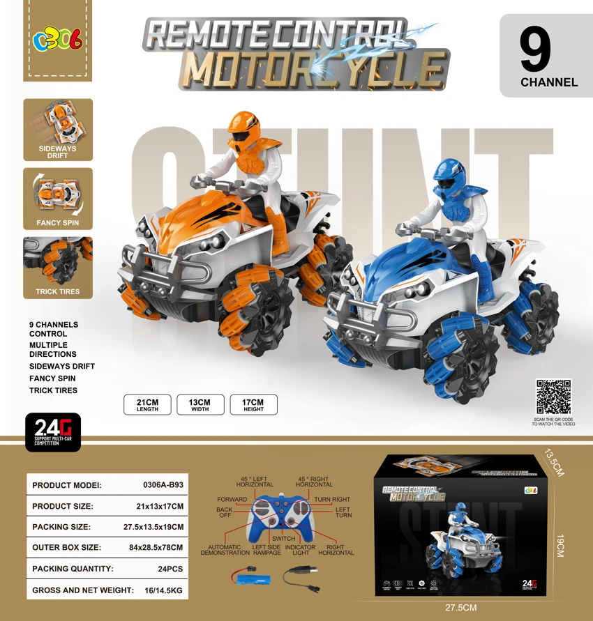 9-channel Remote Control Side-shift Off-road Motorcycle