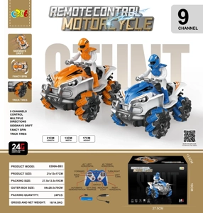 9-channel Remote Control Side-shift Off-road Motorcycle