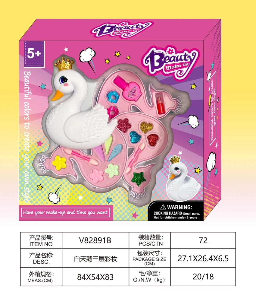 White Swan 3-Layer Makeup Set