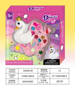 White Swan 3-Layer Makeup Set