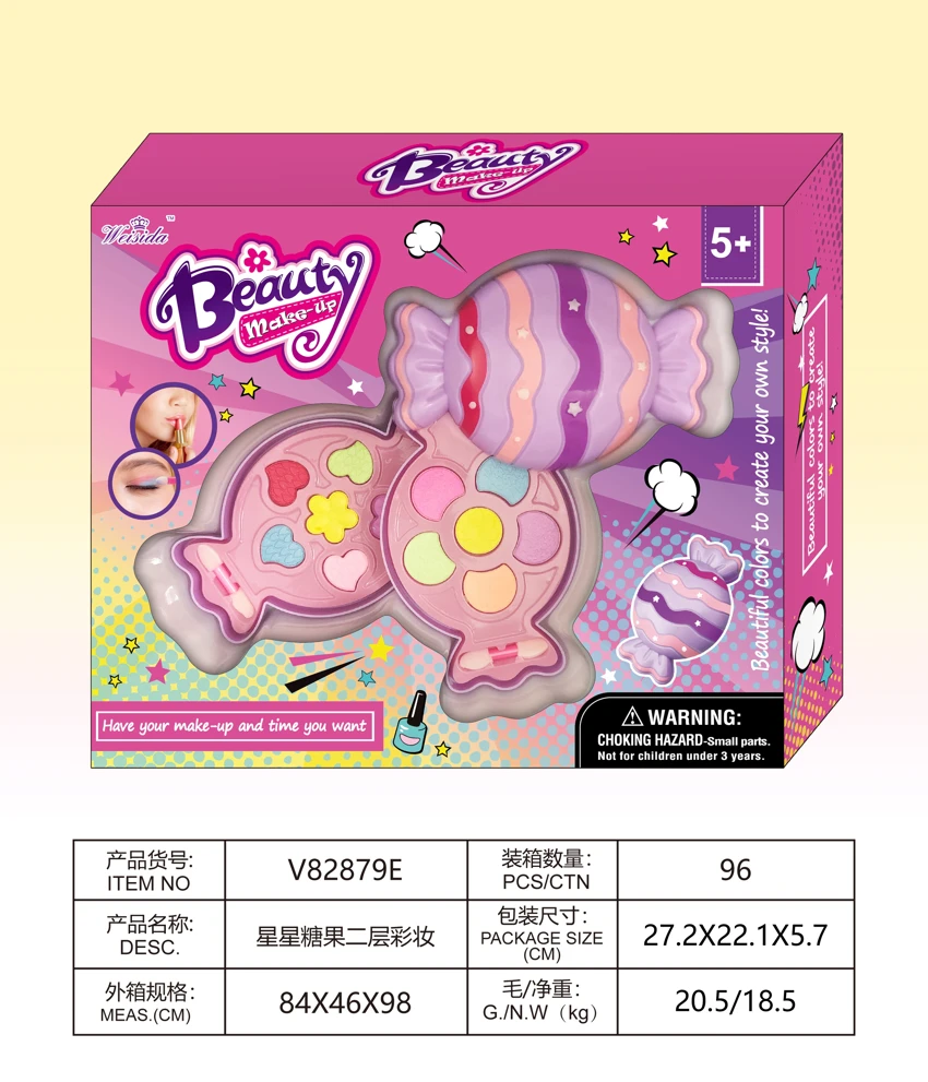 Star Candy 2-Layer Makeup Set