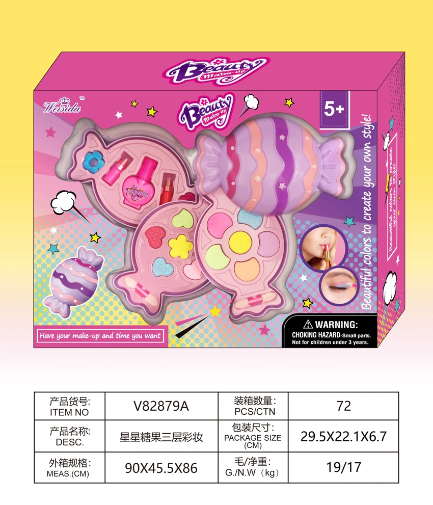 Star Candy 3-Layer Makeup Set