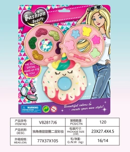 Unicorn Donut 2-Layer Makeup Set