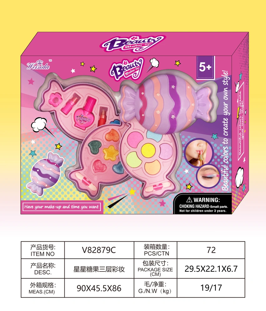 Star Candy 3-Layer Makeup Set