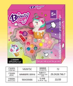 Unicorn Ice Cream Cone 3-Layer Makeup Set