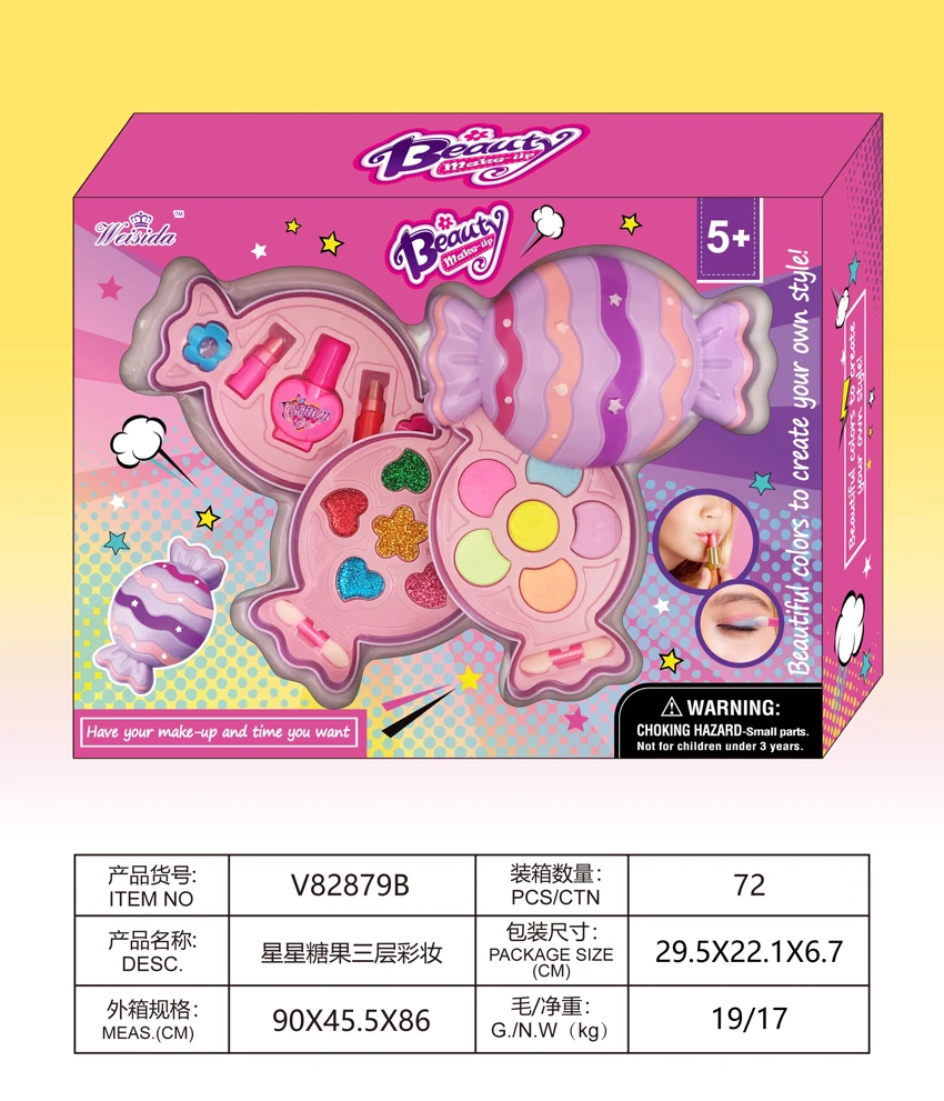 Star Candy 3-Layer Makeup Set