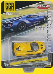 1:64 Exquisite Series (Bulk-packed Cars with Shock Absorber Function)