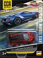 1:64 Exquisite Series (Bulk-packed Cars with Shock Absorber Function)