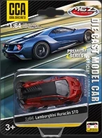 1:64 Exquisite Series (Bulk-packed Cars with Shock Absorber Function)