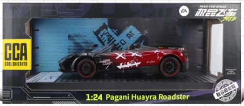 1:24 Pagani Huayra Need For Speed (Glitch Art)