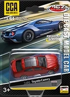1:64 Exquisite Series (Bulk-packed Cars with Shock Absorber Function)