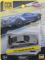 1:64 Exquisite Series (Bulk-packed Cars with Shock Absorber Function)
