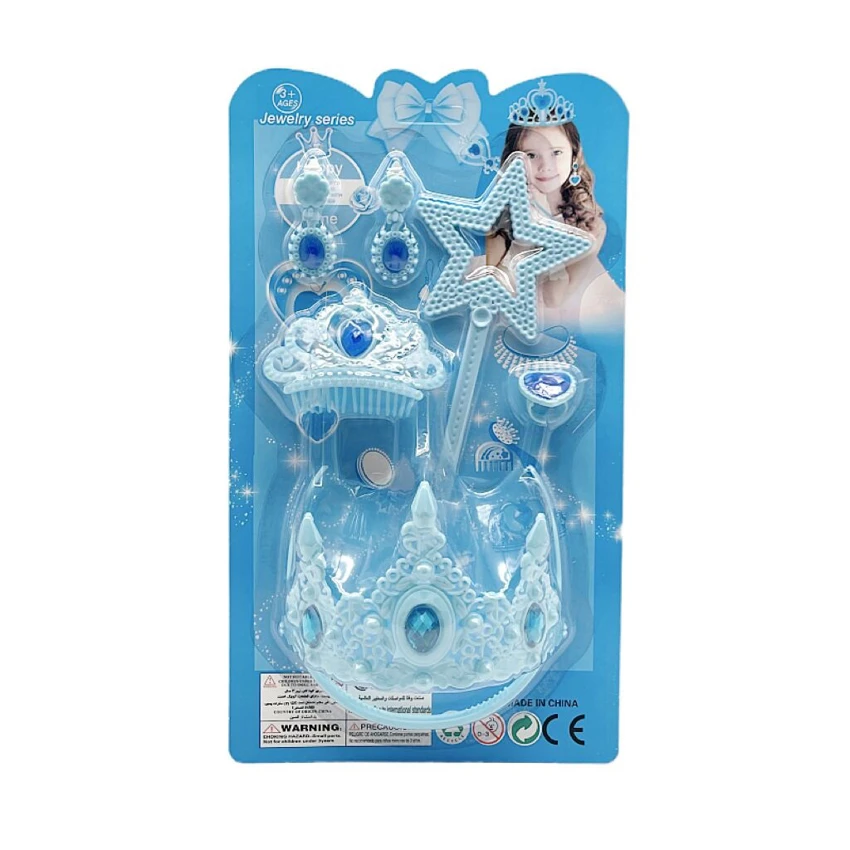 High-grade PVC accessories, random mixed colors