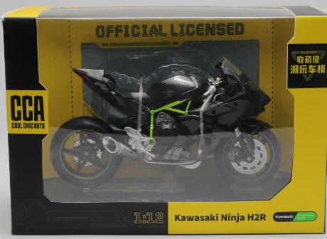 1:12 Kawasaki H2R Motorcycle Without Light & Sound