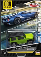 1:64 Exquisite Series (Bulk-packed Cars with Shock Absorber Function)