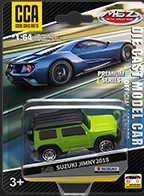 1:64 Exquisite Series (Bulk-packed Cars with Shock Absorber Function)