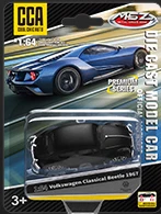 1:64 Exquisite Series (Bulk-packed Cars with Shock Absorber Function)