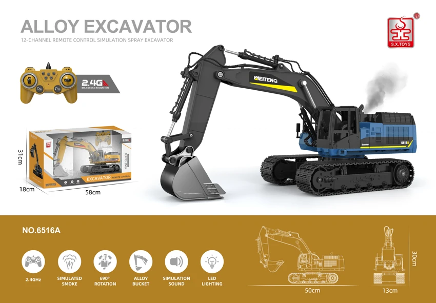 12-Channel Alloy Remote Control Spray Excavator