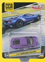 1:64 Exquisite Series (Bulk-packed Cars with Shock Absorber Function)
