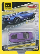 1:64 Exquisite Series (Bulk-packed Cars with Shock Absorber Function)