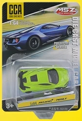 1:64 Exquisite Series (Bulk-packed Cars with Shock Absorber Function)