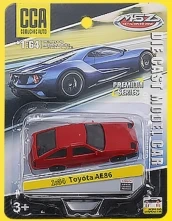 1:64 Exquisite Series (Bulk-packed Cars with Shock Absorber Function)